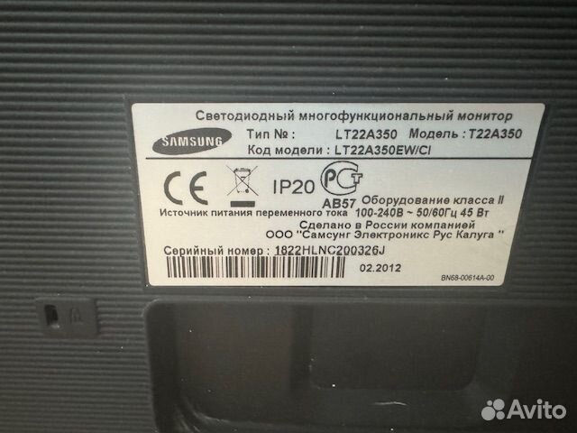 Монитор (телевизор) Samsung Monitor Syncmaster