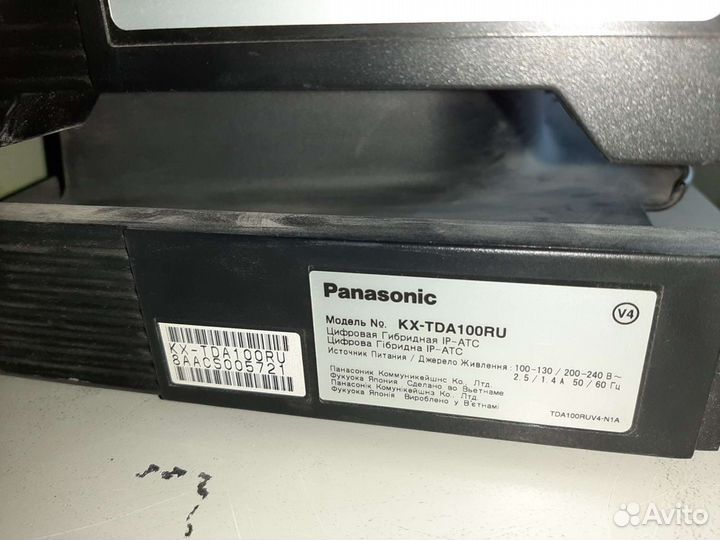 Мини атс panasonic kx-tda100RU