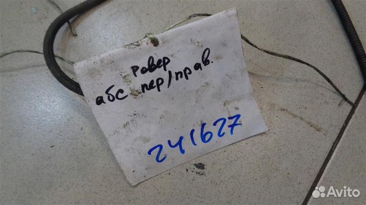 Датчик ABS передний Land Rover Discovery 1 1989-1