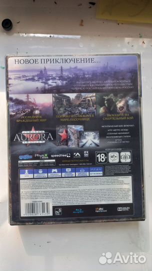 Диск Metro exodus на PS4