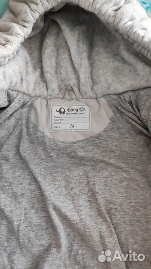 Комбинезон