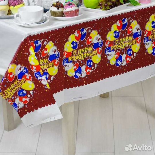 Скатерть на др в ассортименте