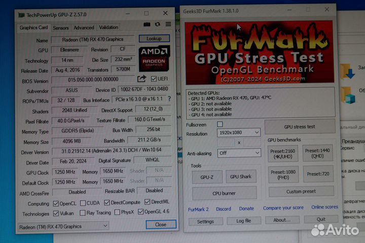 Игровой пк Core i5 3470\16gb\256 SSD\RX 470 4gb