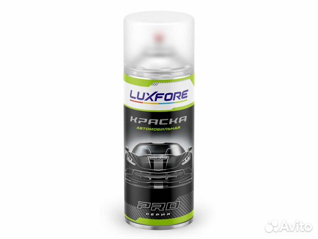 Краска спрей Luxfore (Audi LV5C Turboblau)