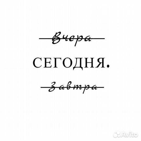 Массаж ручной, ЛФК