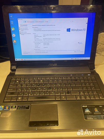 Asus n53Sv
