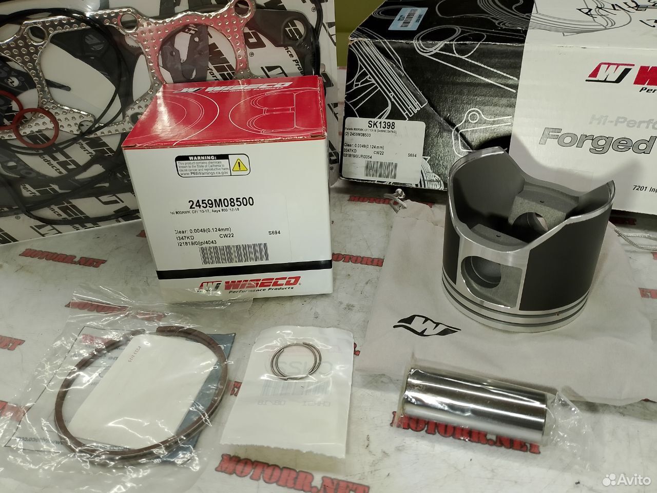 Wiseco ковка поршень Polaris Pro-RMK 800 13-16 axy
