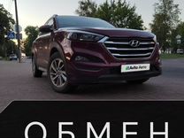 Hyundai Tucson 2.0 AT, 2017, 63 000 км, с пробегом, цена 1 995 000 руб.