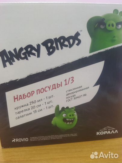 Посуда Angry Birds