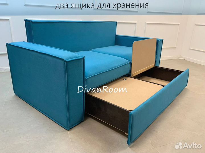 Диван новый