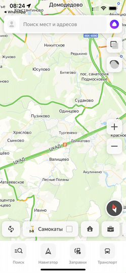 Участок 6 сот. (ИЖС)