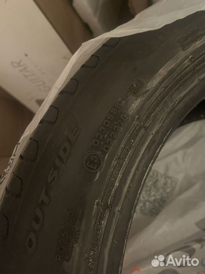 Pirelli Cinturato P7 225/45 R17