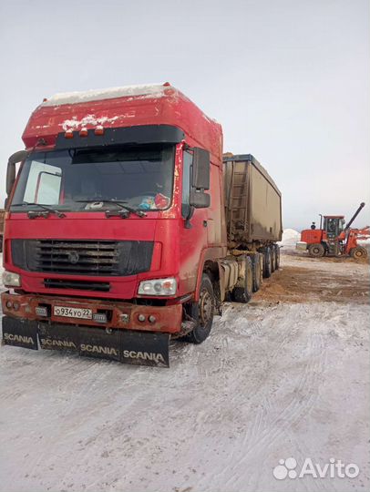 Водитель категории Е на самосвал тонар