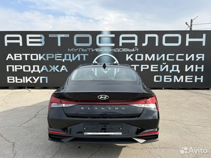 Hyundai Elantra 1.6 AT, 2023, 20 км