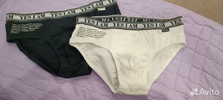 Трусы мужчина новые хлопок 48-50 р набор пара