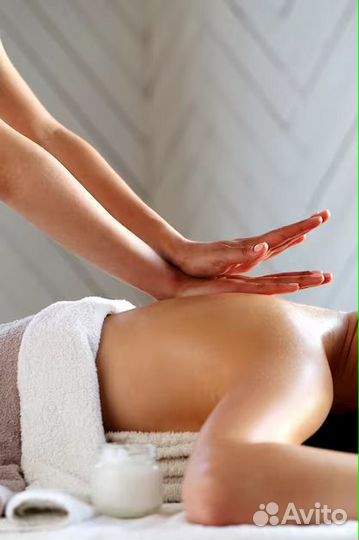 Массаж. лазерная эпиляция