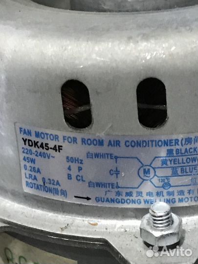 Двигатель внешнего блока YDK45-4F. Новый