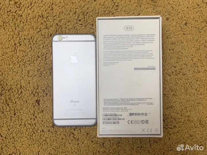 iPhone 6S 16 гб серебро