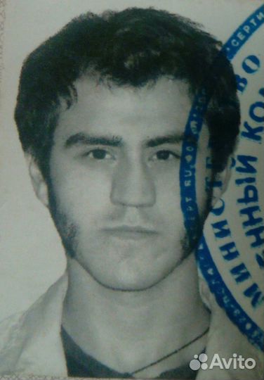 Автомеханик автослесарь