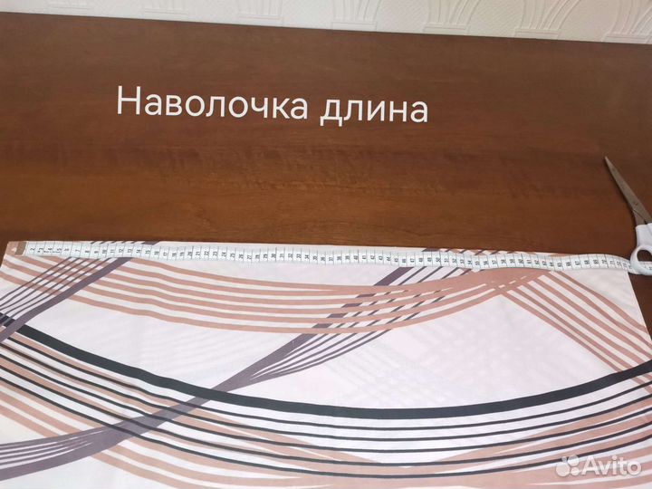 Продам постельное белье