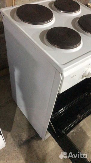 Доставка бесплатно