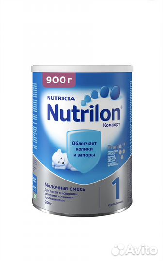 Детское питание Нутрилон Комфорт 1