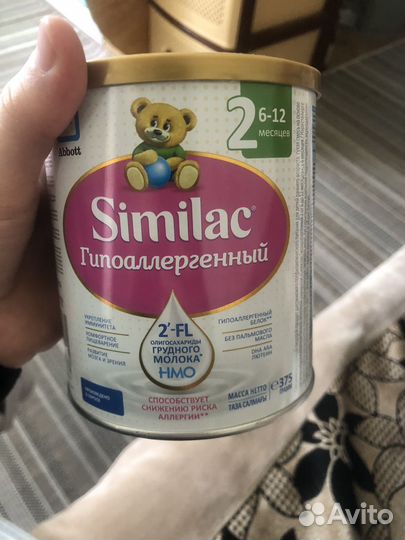 Смесь similac 2