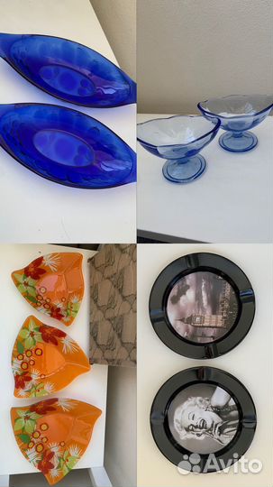 Набор салатниц, креманки, пепельница