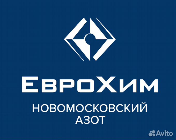 Слесарь – электрик по ремонту электрооборудования