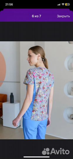 Медицинский костюм женский