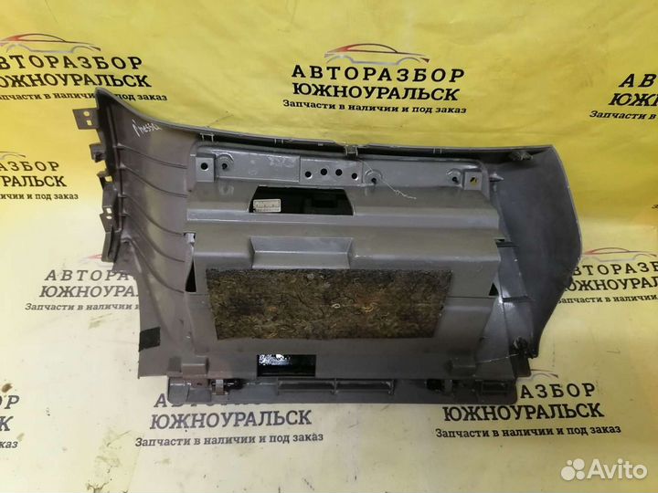 Бардачок Nissan R nessa