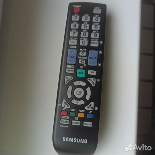 Пульты ду для телевизора samsung