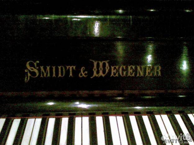 Акустическое пианино. Smidt und Wegener