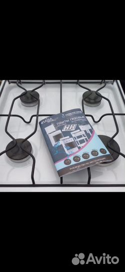 Газовая печка с духовкой новая