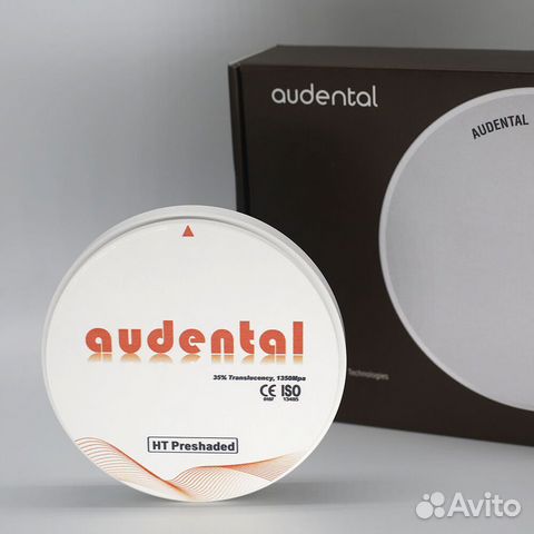 Циркониевые диски Audental HT White