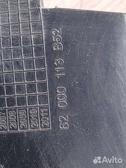 Кронштейн бампера renault megane 2