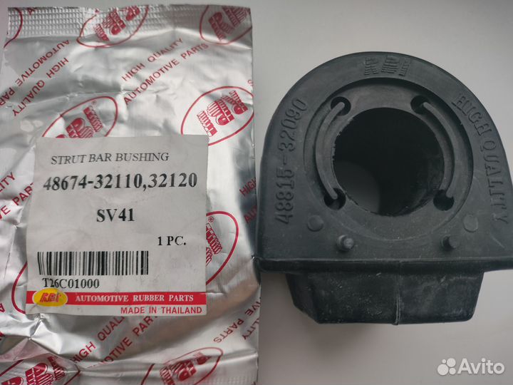 Саленблоки стабилизатора toyota camry