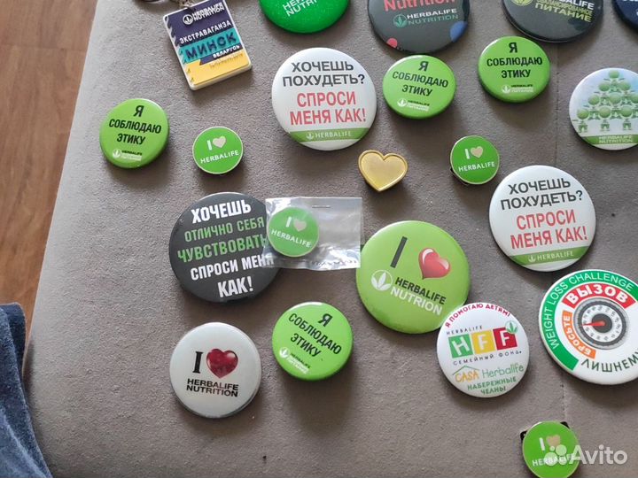 Значки на заказ Herbalife
