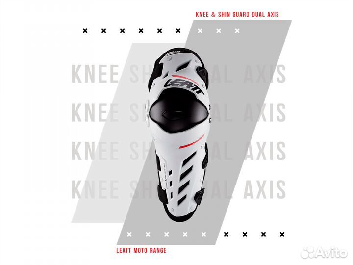 Наколенники Leatt Dual Axis Knee & Shin Guard Whit