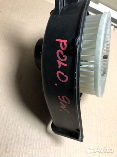 Моторчик печки Фольксваген Поло; Шкода Фабия