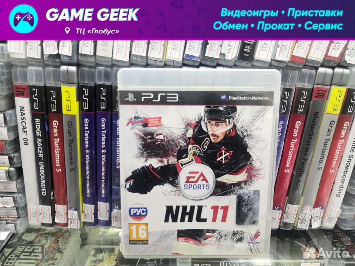 NHL 11 на PS3