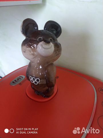 Фарфоровая статуэтка Мишка олимпийский