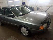 Audi 80 2.0 AT, 1989, 180 000 км, с пробегом, цена 200 000 руб.