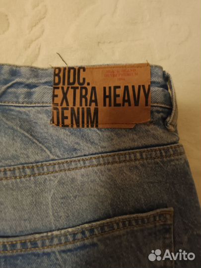 Джинсы мужские Denim