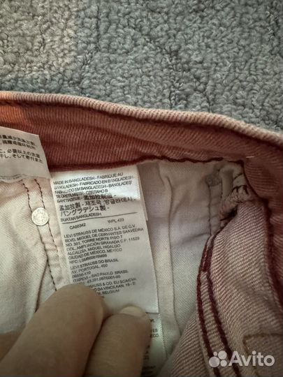 Джинсовые шорты levis 502, оригинал