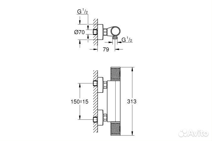 Термостат Grohe Precision Feel QuickFix 34790000