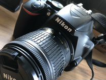 Зеркальный фотоаппарат nikon d3500 kit