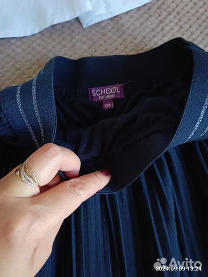 Вещи школьные на девочку 134