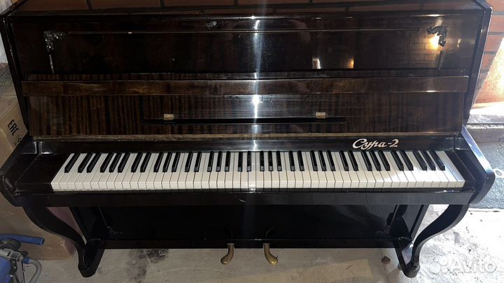 Пианино сура 2