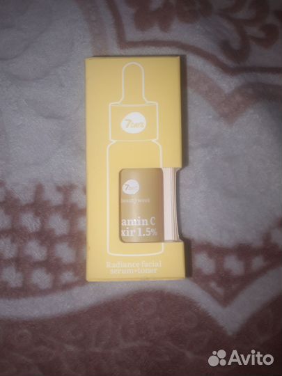Сыворотка +тонер для лица 7Days Vitamin C